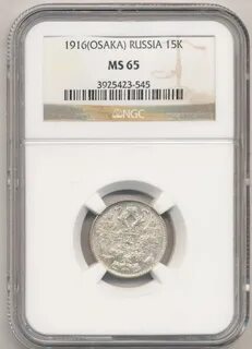 Ms 65