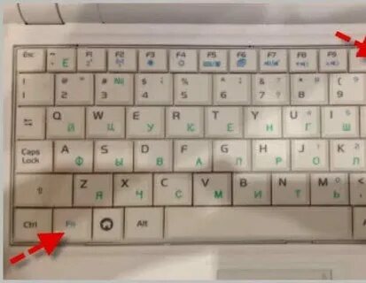 Вместо букв цифры на клавиатуре как исправить