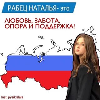 Предложил проголосовать