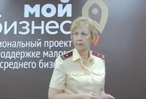 Роспотребнадзор липецкой