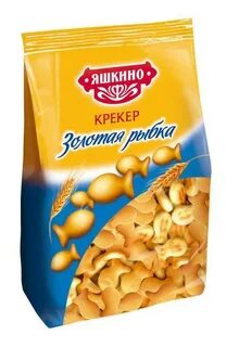 Крекер золотая рыбка