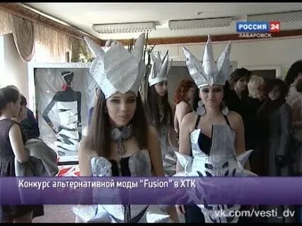 Самая новая версия fusion мода