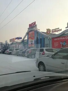 Мег проспект