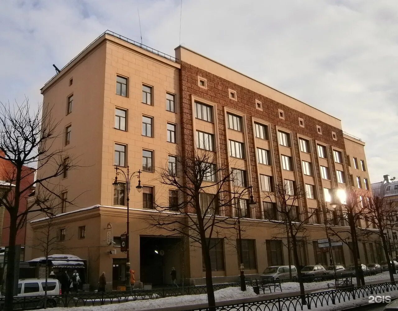 Арнаут логотип. Эмблема хлебного завода arnaut. Хлеб воскресенский арнаут. Хлебный дом хлеб геркулес пшеничный с отрубями тостовый в нарезке 500 г. Хлебный завод арнаут фото.