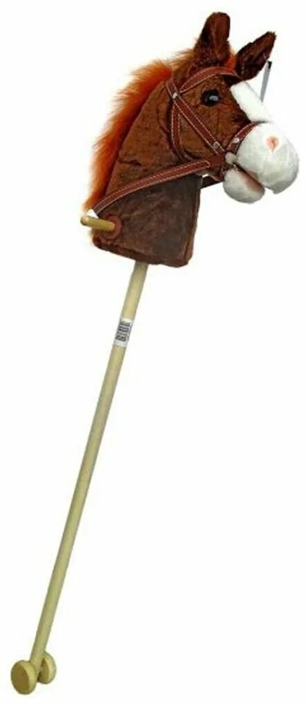 Лошадка на палке. Лошадка на палочке игрушка. Как называется лошадь на палке. Хоббихорс. Деревянная лошадка на палочке.