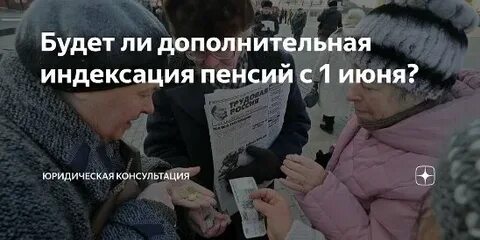 Будет ли дополнительная индексация
