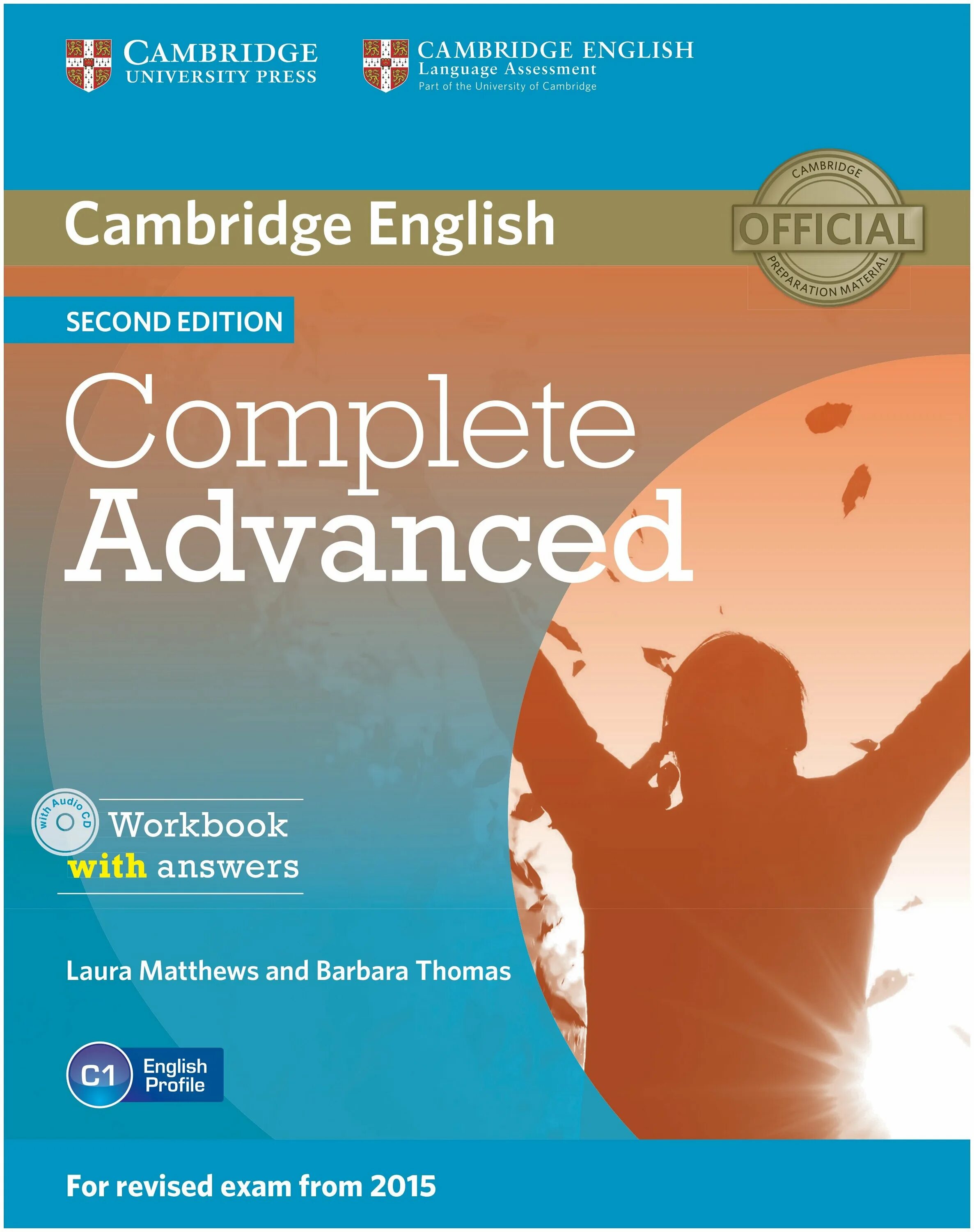 Clean code book. Cambridge complete advanced. New headway advanced student's book. Advancing. Advanced student.