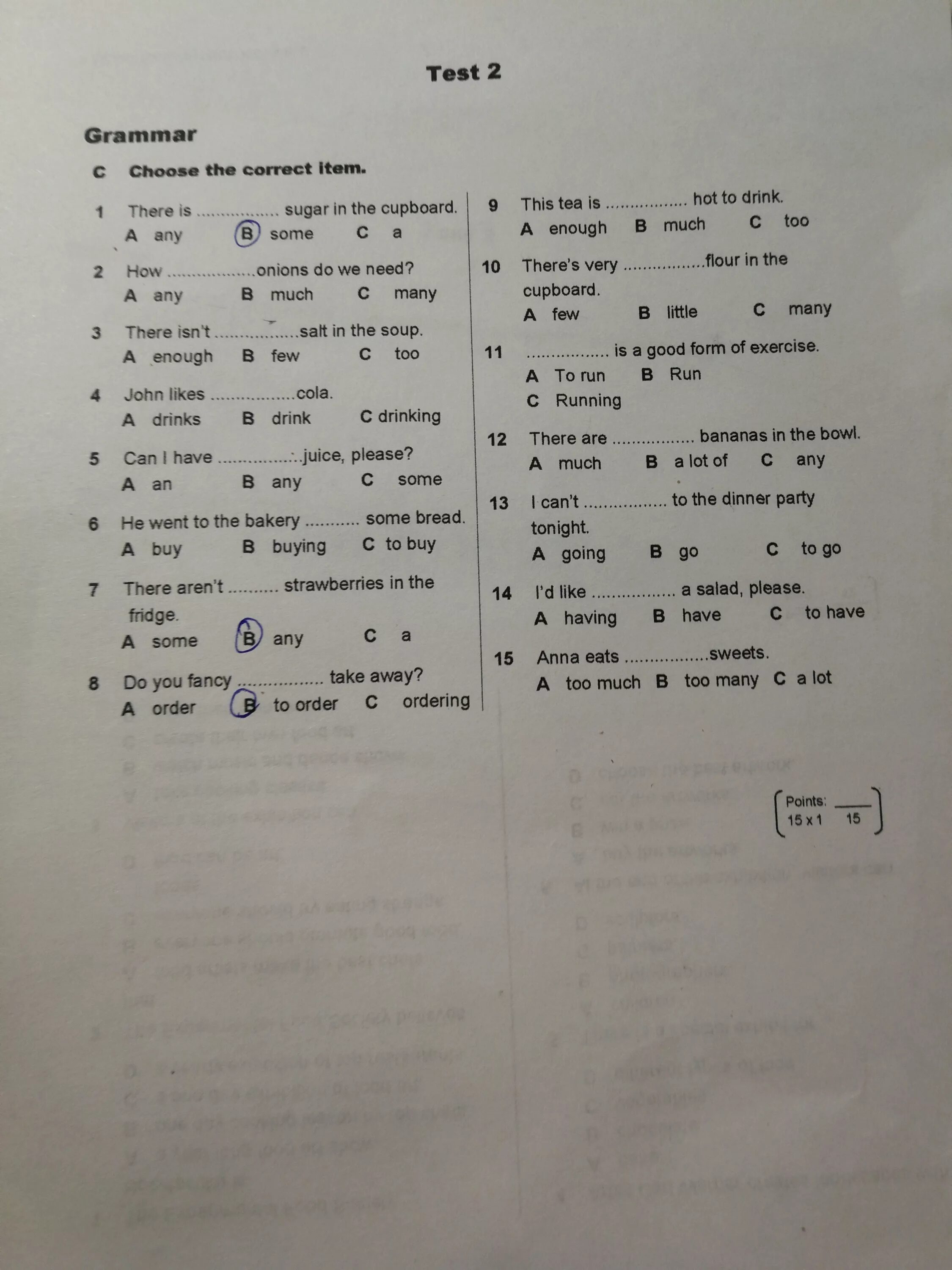 Test item 1 item 1. Choose the correct item ответы. Тест 2. choose the correct item.. C choose the correct item ответы. Choose the correct item 7 класс.