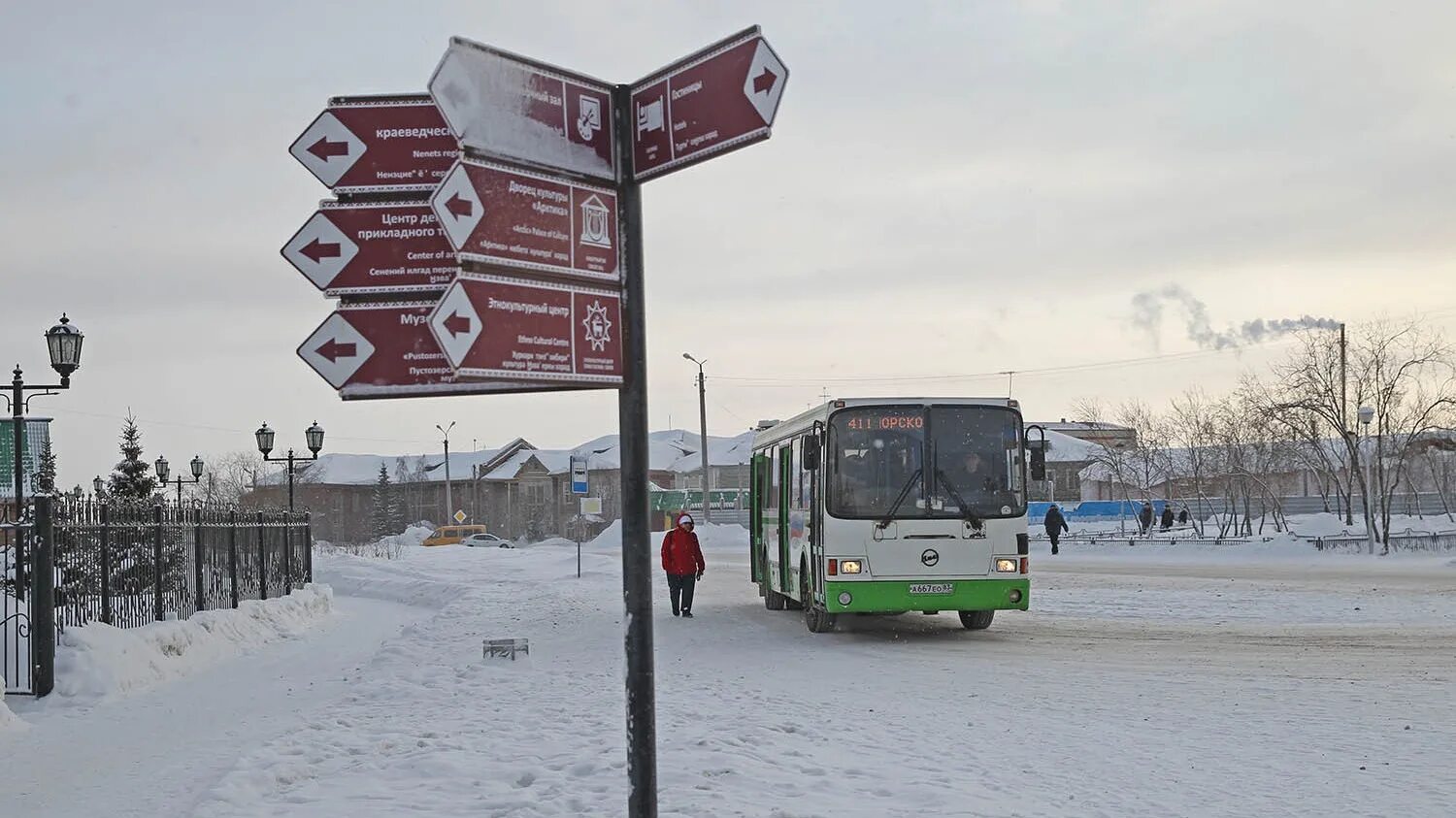 Погода в нарьян маре на 14. Нарьян.