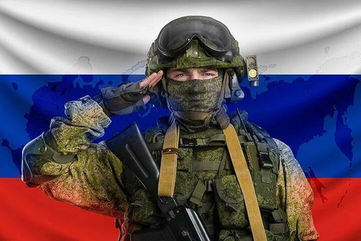 Поздравляем с Днем ВВС! ! ! ДОСААФ России Официальный сайт
