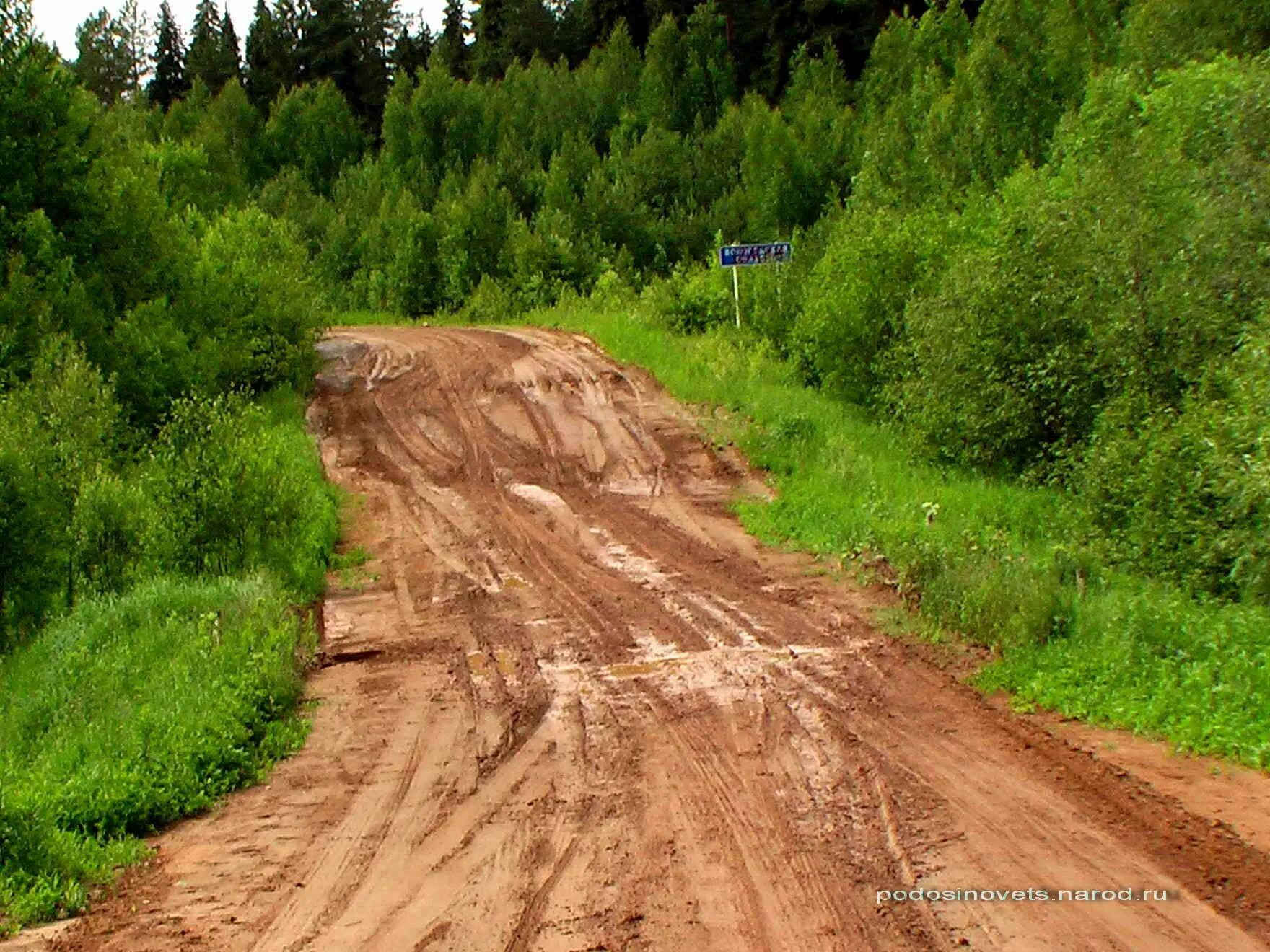 Сох дорога. Объездная дорога черкесск. Ларс дорога гора. Алтай дорога чуйский тракт. Алтай дорога чуйский тракт.