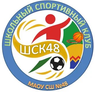 Название спортивного клуба