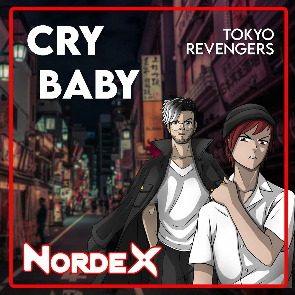 Tokyo revengers cry baby. Cry Baby Tokyo Revengers. Cry Baby (from "Tokyo Revengers"). Cry Baby Tokyo Revengers текст. Official hige DANDISM - Cry Baby (Tokyo Revengers op).