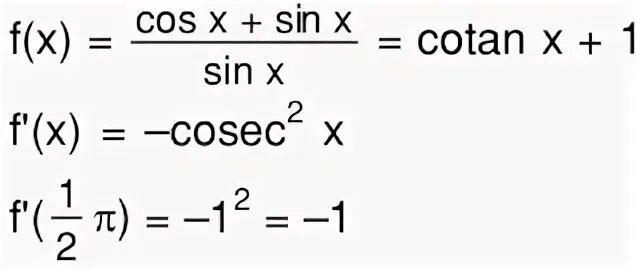 F x sin x