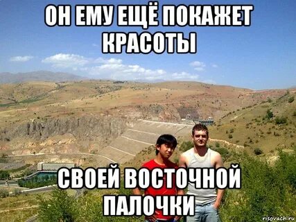 Хуйцаа