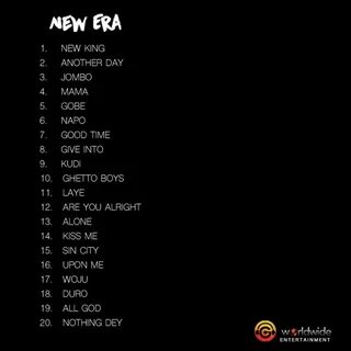 Песня new are