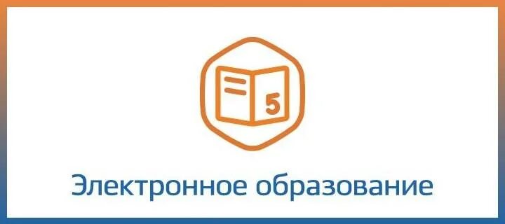 Гизео сетевой
