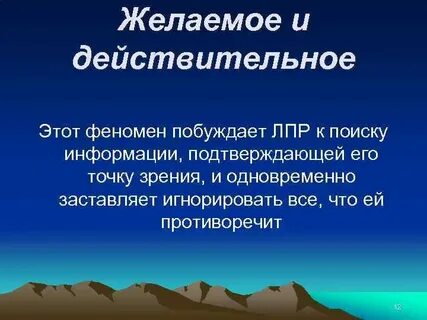 Года стал действителен