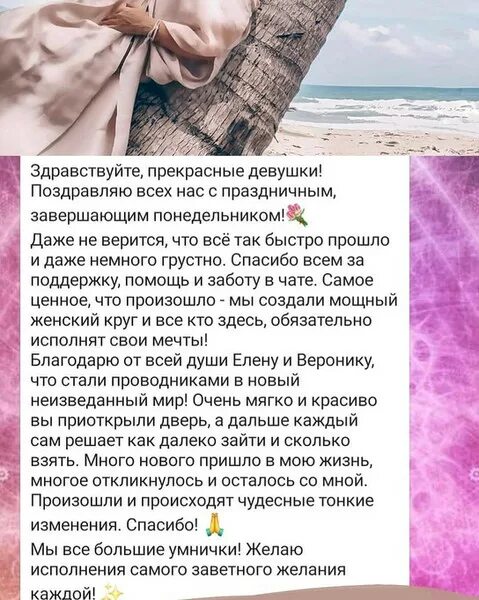 Как взять аскезу на отказ