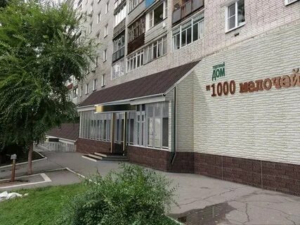 Улица гайдара 14 хабаровск