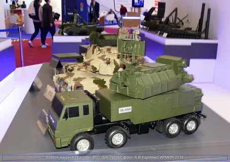 Бастион 2000