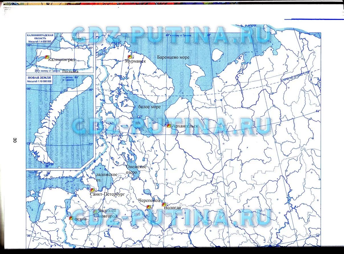 Северо Запад контурная карта 9 класс.