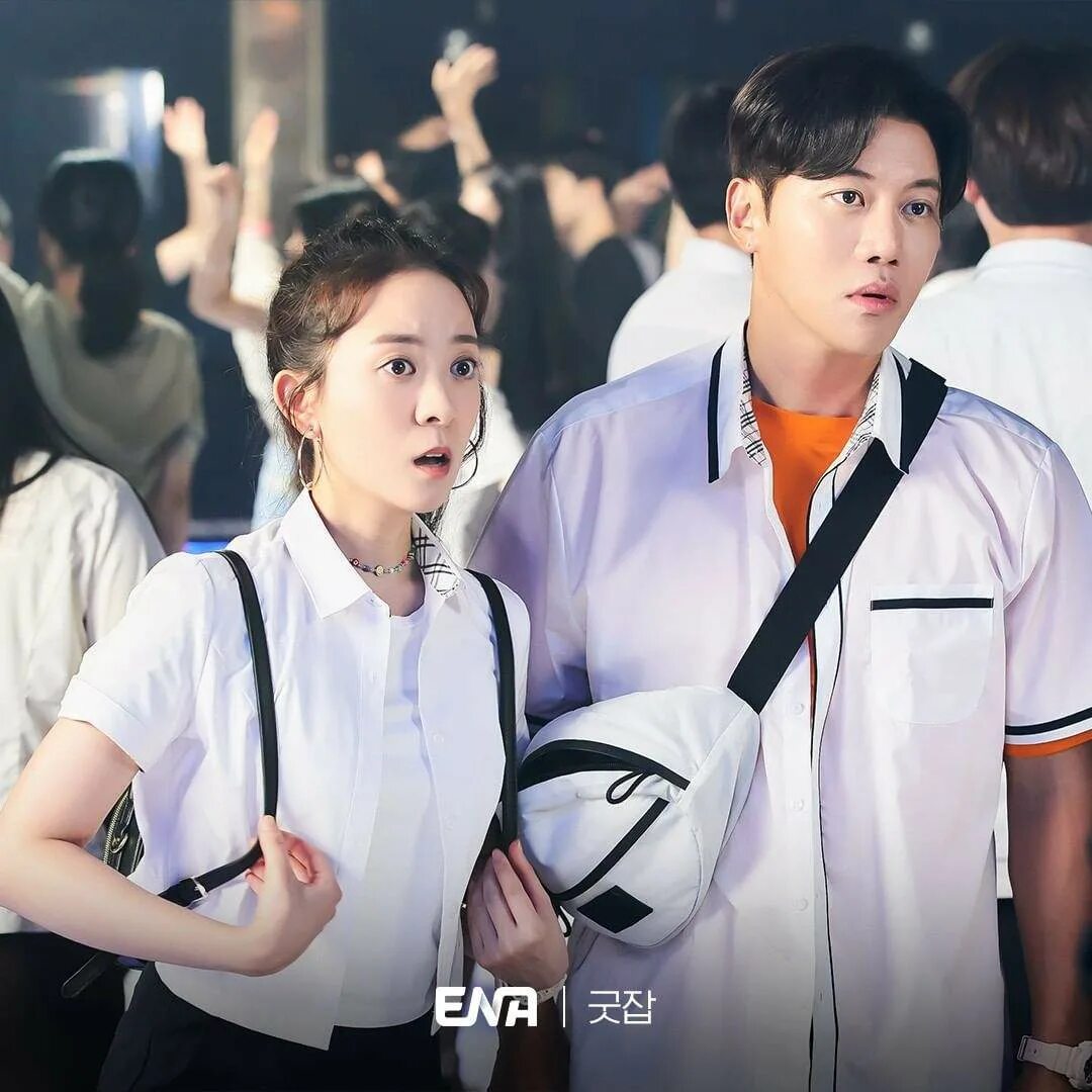 Лучший хит дорама. Дорама работа. Nevertheless дорама. Дорама работа. Дорамы 2022.