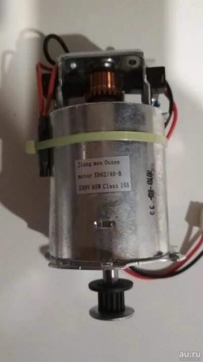 Xb62 40 b. Мотор хлебопечки xb6240-c. мотор хв62 40-с. мотор 8050-230v-23080.