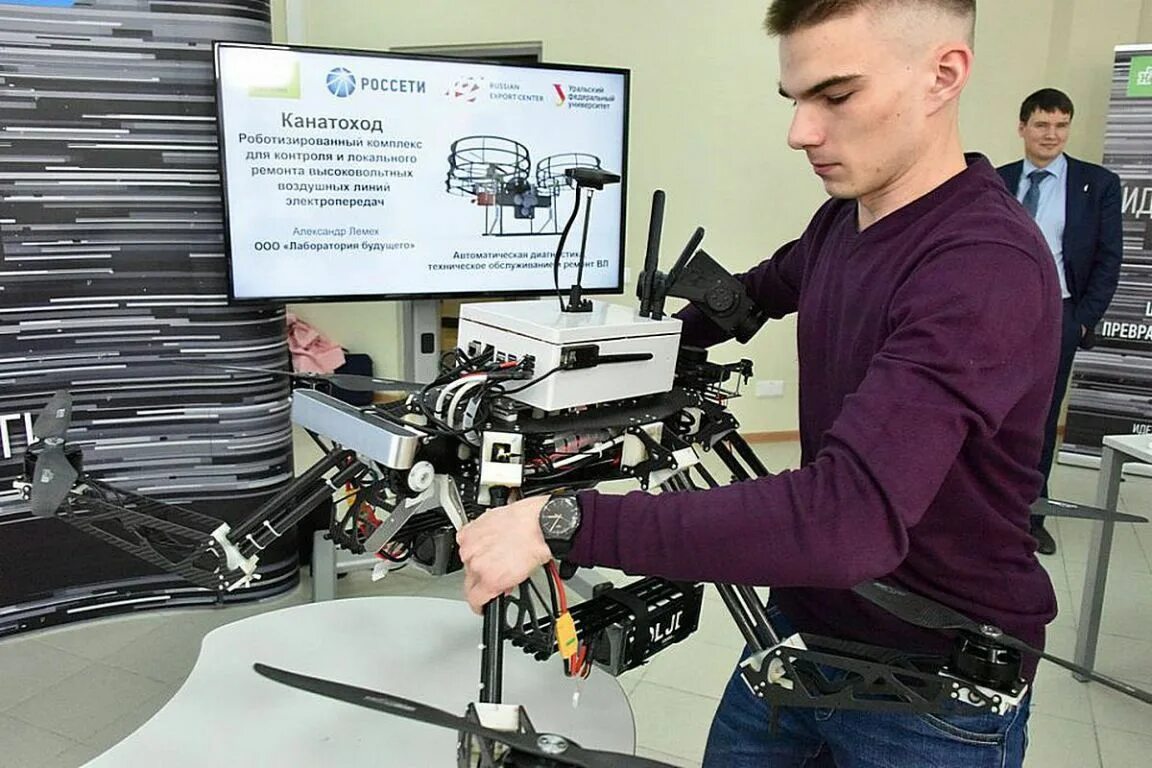 Управление беспилотных систем минпромторг