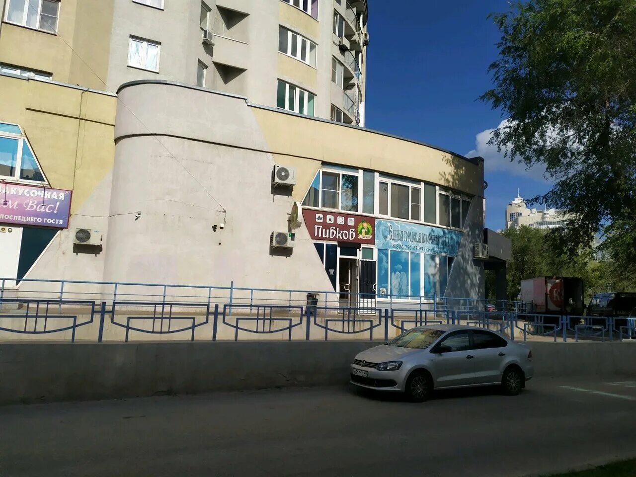 Ул проспект победы 71 липецк. Победы, д. 36 6 книжный магазин липецк. Проспект победы 12. Проспект победы 19а липецк.