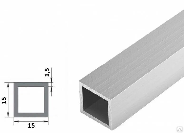 Профиль 15 15 купить. Труба квадратная 10*10*1 ТКВ 01.2000.500. Труба алюминиевая 10х1. Труба квадратная 25х25х2 алюминиевый. Труба квадратная 10*10*1 алюм ТКВ01.2000.500.