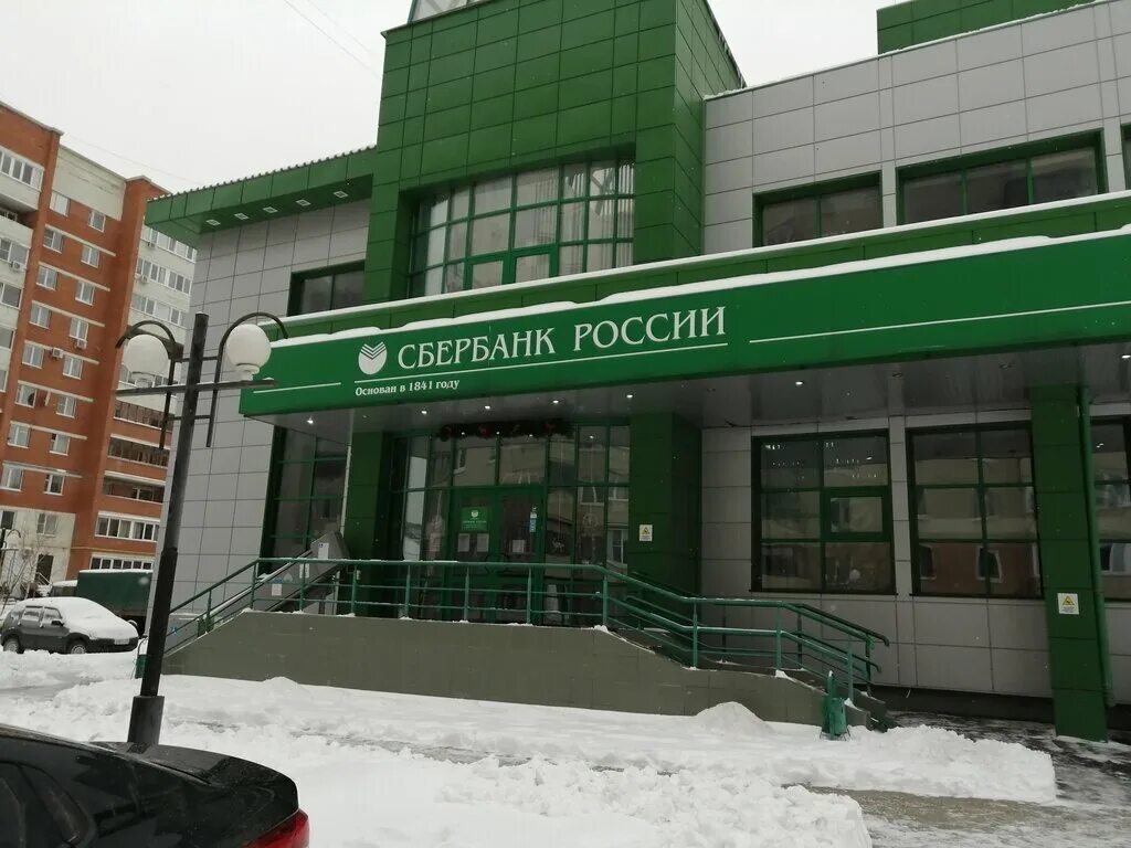 юнистрим пенза московская 101. проспект строителей 154б пенза сдэк.