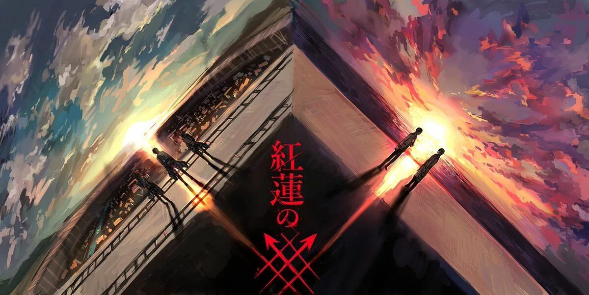 Barricades hiroyuki. Barricades. Barricades hiroyuki sawano. Barricades hiroyuki. Barricades hiroyuki.
