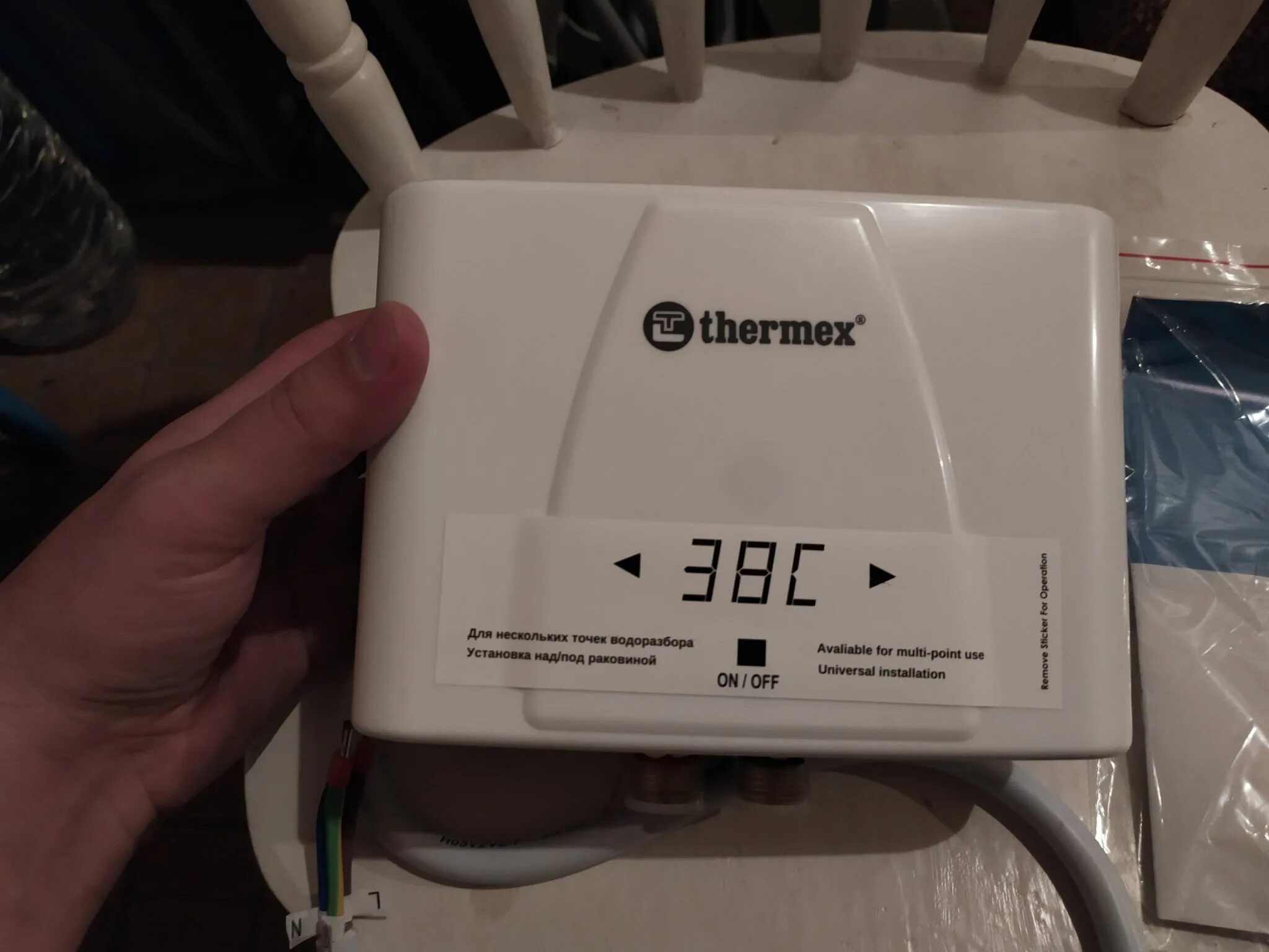 Проточный водонагреватель thermex trend 6000 6 квт. Термекс 6000. Thermex topflow 6000 проточный. Термекс 6000. Водонагреватель проточный электрический thermex balance 6квт.