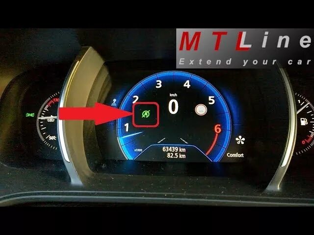 Рено проверьте систему стабилизации. Аккумулятор renault megane 4 start stop. renault scenic grand 4 старт стоп ошибка. проверьте систему стоп-старт рено каджар не работает круиз. почему под спидометром меган 4 надпись проверь систему старт стоп.