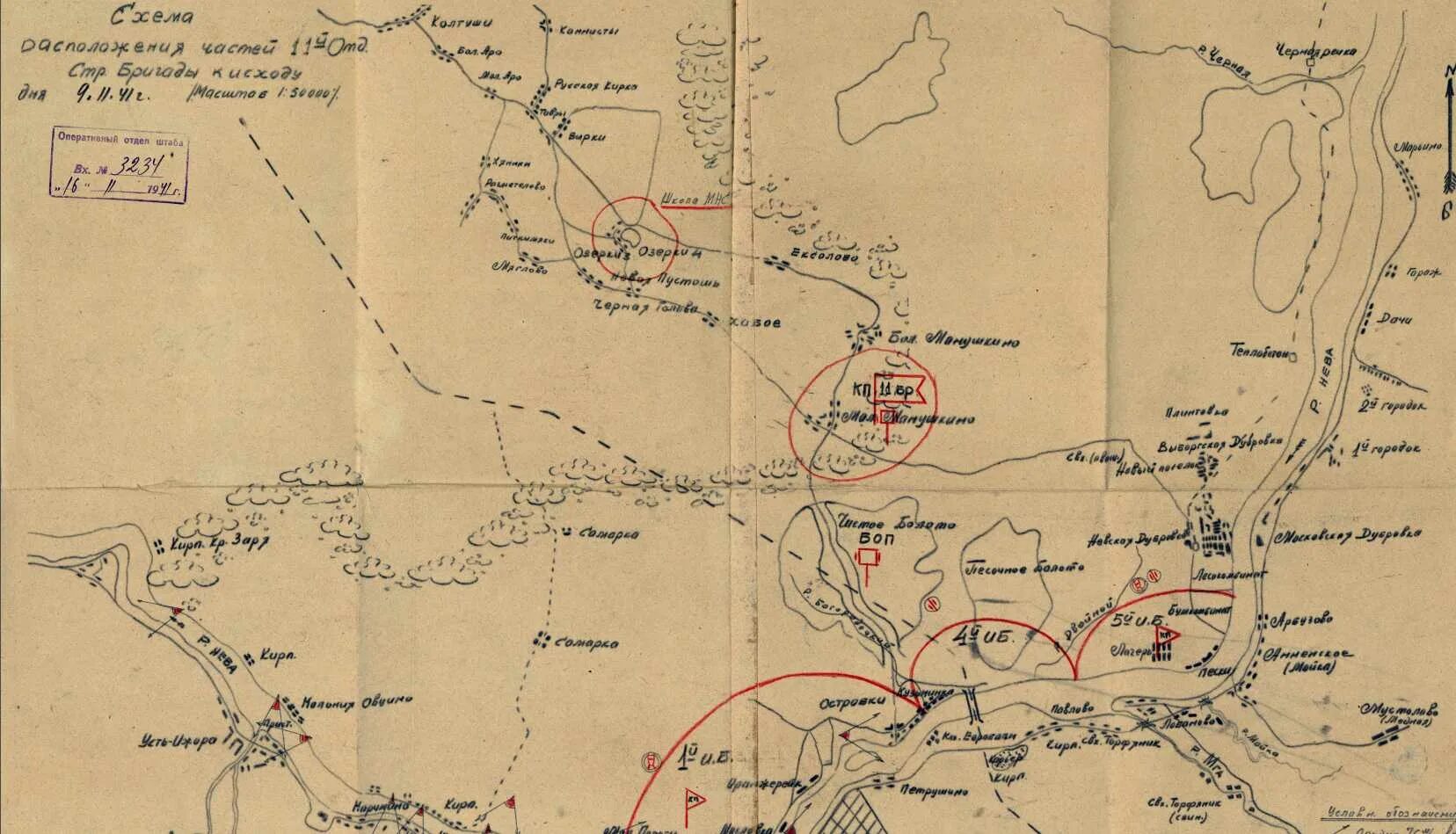 Карты 1941 г. Немецкая карта 1943 Ленинградской области. Операция Брусилов 1943 Мгинская. Карта Ленинградской области 1941 года. Военная карта 1941.