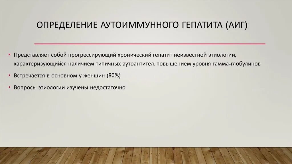 Личность насколько. Компоненты развития. Компоненты развития человека. Развивающийся компонент. Искаженное развитие компоненты.