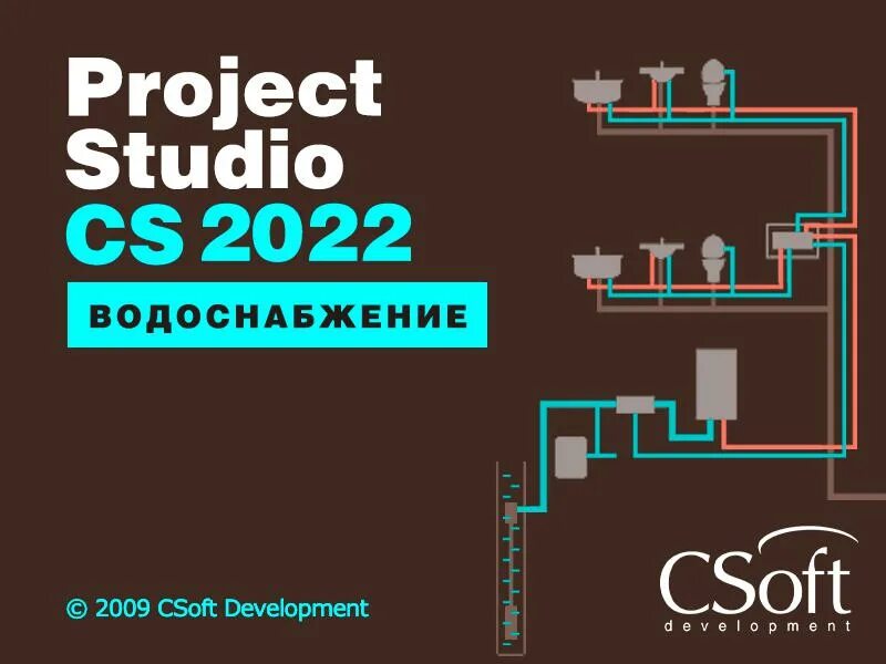 Di project studio int shop php. Project studio. project studio cs. project studiocs электрика. project studio cs электрика.