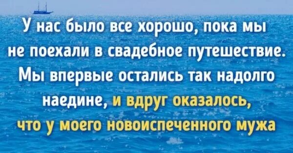 Я счастлива цитаты. Но независимо от того что. Ты независим горд собою на все плюешь. Сильная самостоятельная женщина. Но независимо от того что.