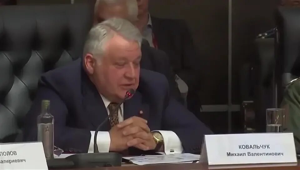 Ковальчук михаил валентинович выступление. Ковальчук президент курчатовского института. Выступление ковальчука. Михаил ковальчук круглый стол министерства обороны. Михаил ковальчук круглый стол министерства обороны.