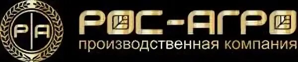 Фирмы в воронеже. Фирмы в воронеже