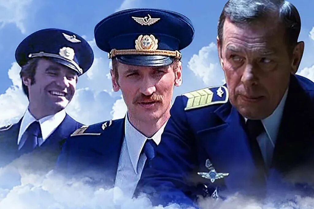 Миф отечественный
