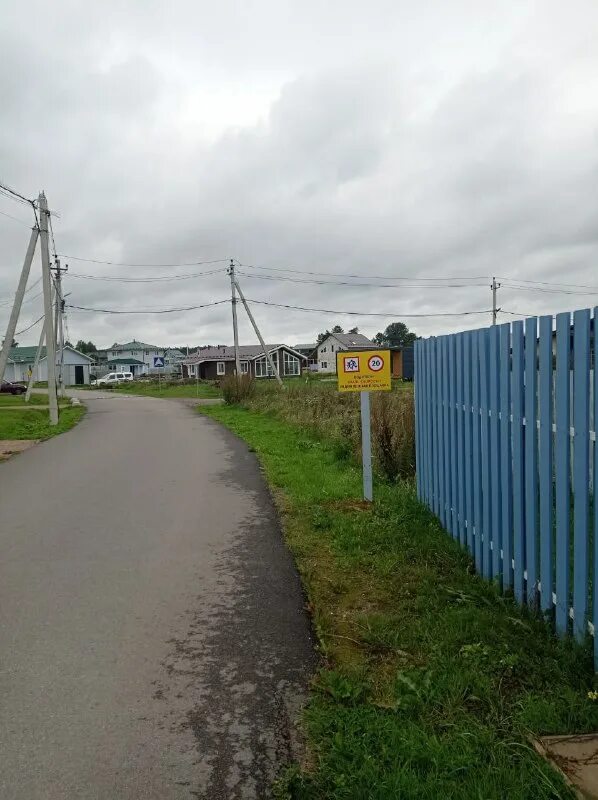 Тсн телеграм. Днп старое село можайск. деревня старое село можайского района. красноярский край, емельяновский р-н, тсн сойки. днп старое село андреевское.