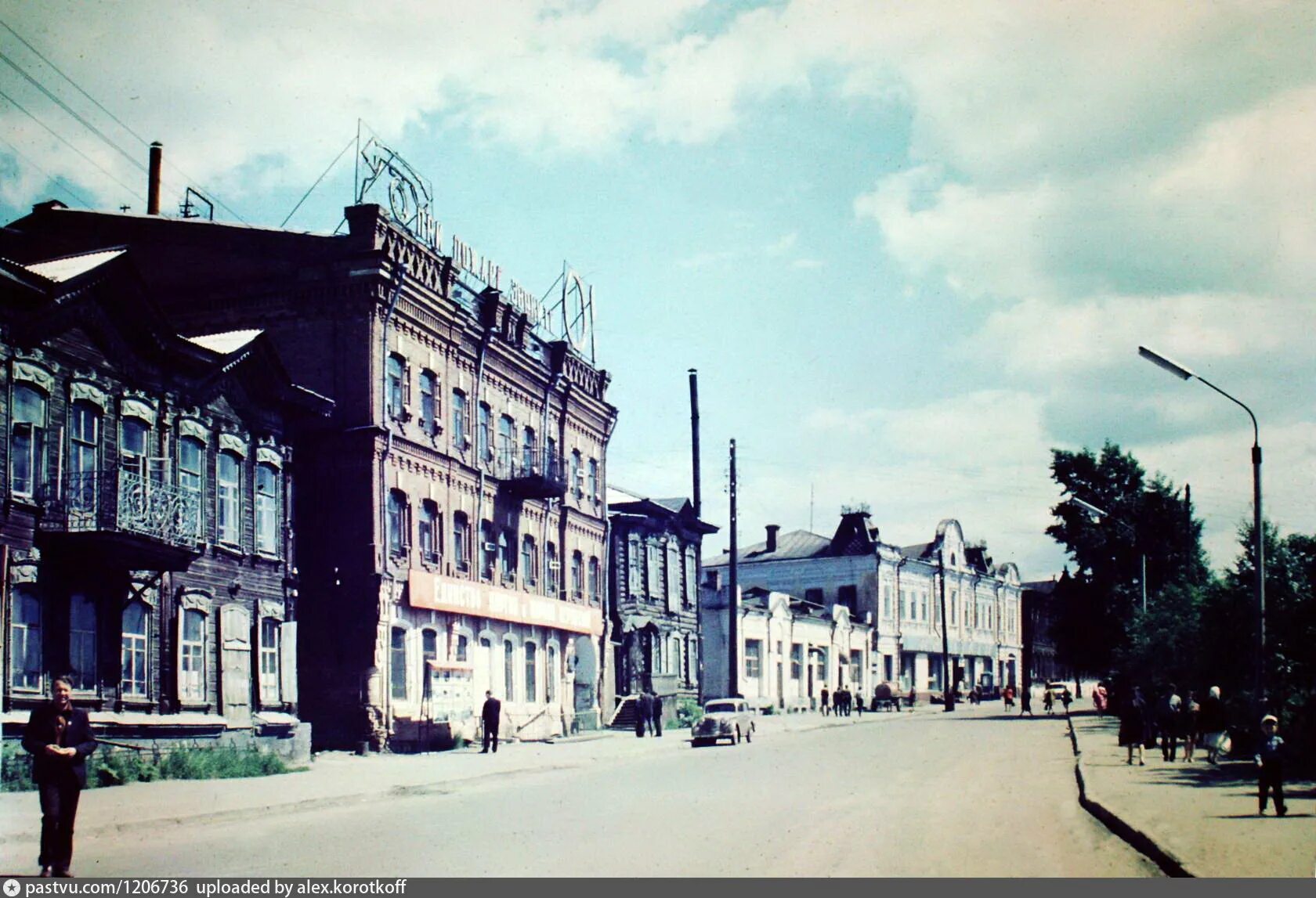 Старый томск фото. Ул Обруб Томск. Г Томск 1950г. Обруб 4 Томск. Ул. Обруб, 10, Томск.