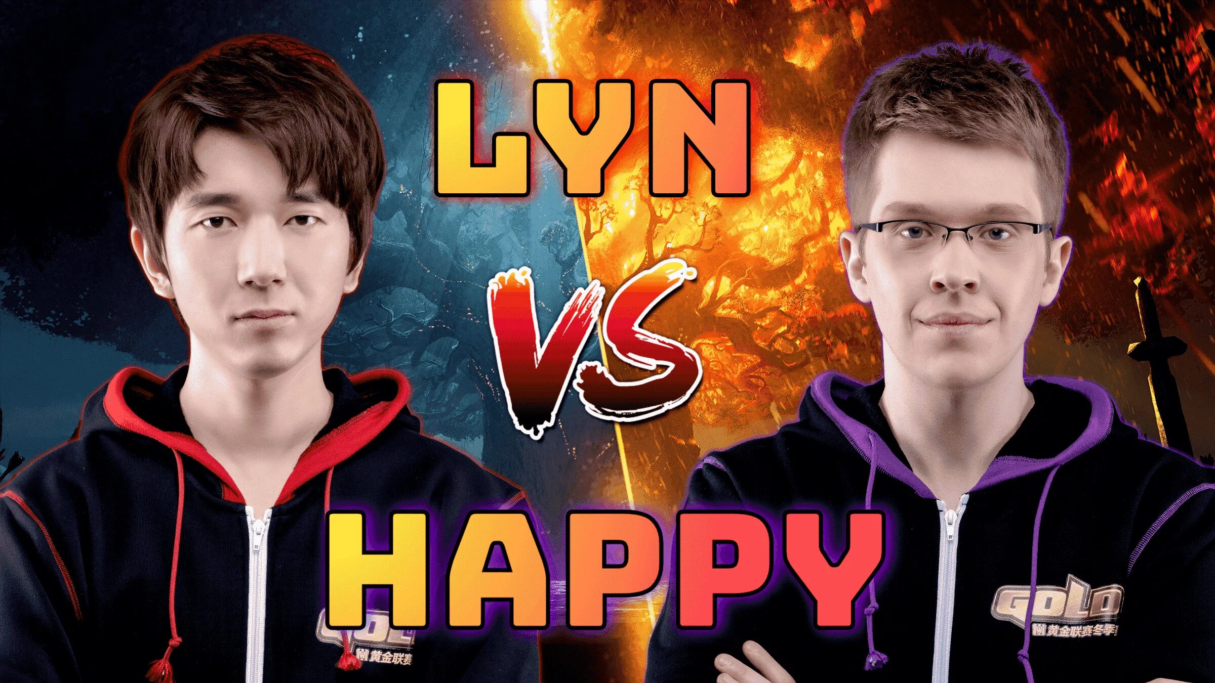 Happy vs. Yesitshappy.