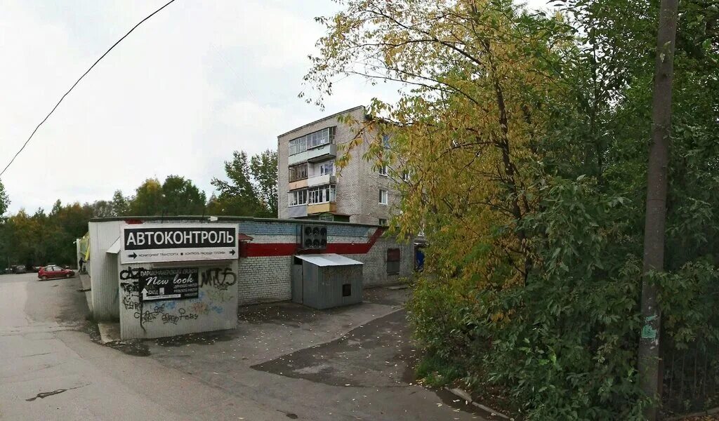 автоконтроль, станция технического осмотра. ооо автоконтроль. автоконтроль пермь. сыктывкар, ухтинское шоссе, 32/7. Lenel лого.