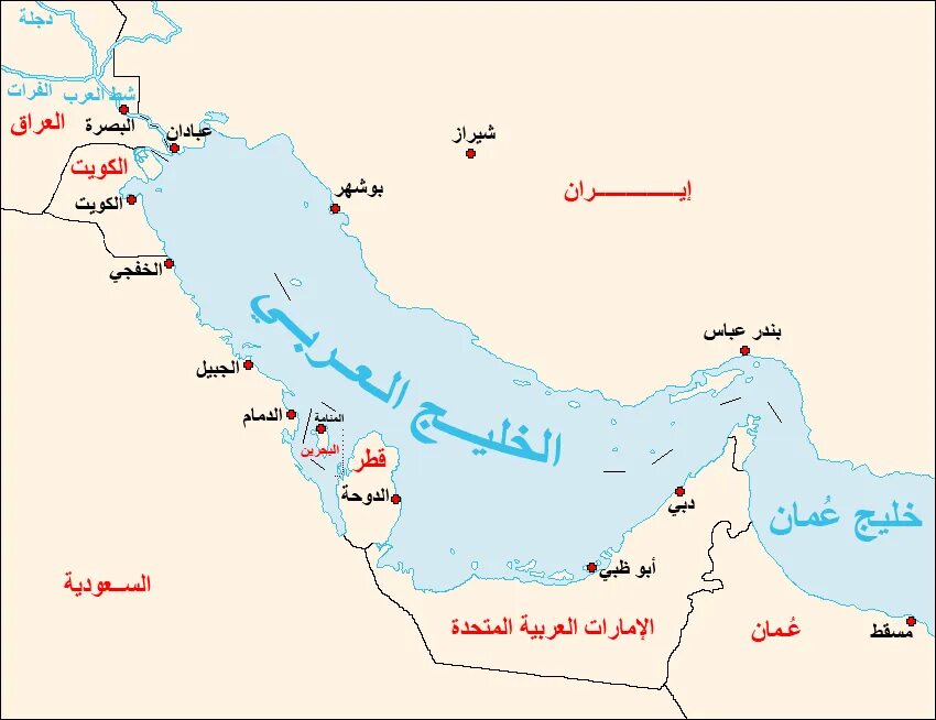 Arabian gulf. Остров в персидском заливе на карте. карта глубин персидского залива еще раз. arabian gulf на всей карте мира. персидский залив номер карты.