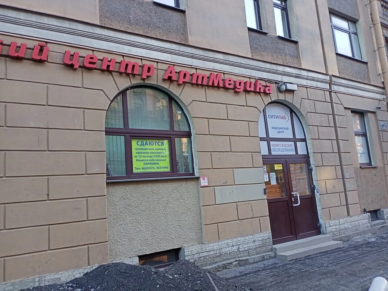 Калина 1 подшипник вторичного вала роликовый. 8956 спб. 8956 адреса. Жуковского 31 санкт-петербург. Обломов 8956.