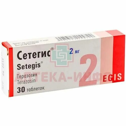 сетегис таб. сетегис таблетки 5мг 30шт. сетегис таблетки аналоги. теразозин сетегис. сетегис таблетки аналоги.