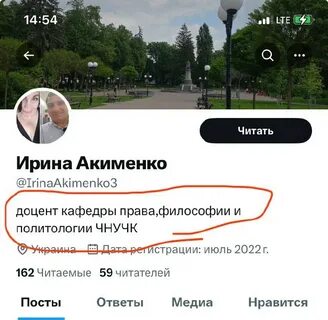 Йохан палыч телеграм